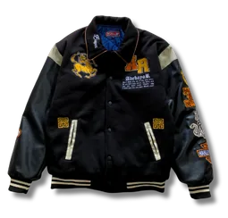 Varsity Jacket Side and Sleeves